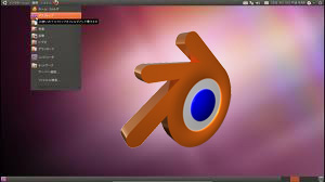 Ubuntu for Blender